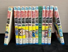 2026年最新】こち亀 1巻 初版の人気アイテム - メルカリ