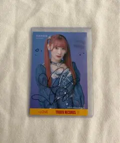 2026年最新】齋藤樹愛羅 直筆 ラブクリエイトの人気アイテム - メルカリ