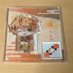 2026年最新】ビルシャナ戦姫 アクスタの人気アイテム - メルカリ