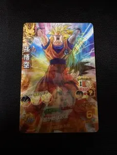 2026年最新】ドラゴンボールヒーローズ 第1弾 孫悟空の人気アイテム