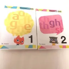 2026年最新】ワールドワイドキッズ フォニックスの人気アイテム - メルカリ