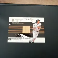 2026年最新】bbm バット カードの人気アイテム - メルカリ