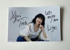 2026年最新】岸谷香の人気アイテム - メルカリ