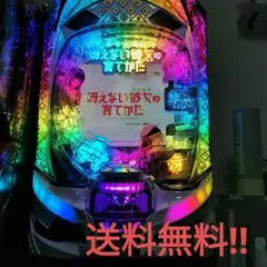 2026年最新】冴えない彼女 実機の人気アイテム - メルカリ