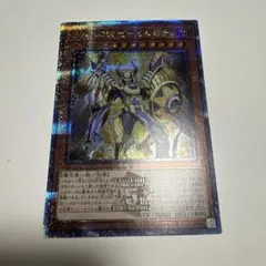 2026年最新】ホルスの栄光－イムセティ 25thの人気アイテム - メルカリ