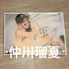 2026年最新】仲川瑠夏 サインの人気アイテム - メルカリ
