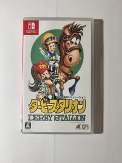 2026年最新】ダービースタリオン switch 攻略本の人気アイテム - メルカリ