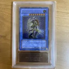 2026年最新】遊戯王レリーフ arsの人気アイテム - メルカリ