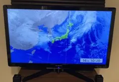 2026年最新】フナイ FL-24H2010 24インチの人気アイテム - メルカリ