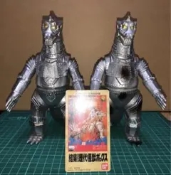 2026年最新】歴代怪獣 BOXの人気アイテム - メルカリ