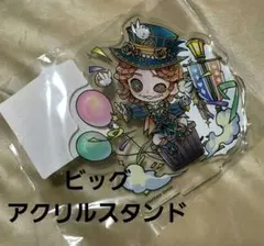 2026年最新】曲芸 スイパラの人気アイテム - メルカリ