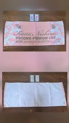 2026年最新】西野カナ サインの人気アイテム - メルカリ