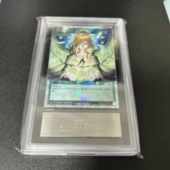 2026年最新】天使の施し オーバーラッシュの人気アイテム - メルカリ