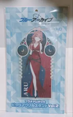 2026年最新】陸八魔アルの人気アイテム - メルカリ