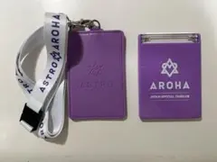 2026年最新】アストロファンクラブ特典の人気アイテム - メルカリ