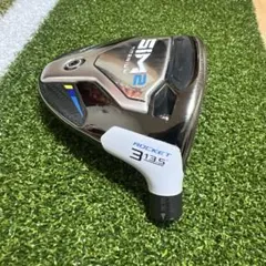 2026年最新】sim2ロケットの人気アイテム - メルカリ