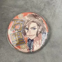 2026年最新】a3! 缶バッジ 摂津万里の人気アイテム - メルカリ