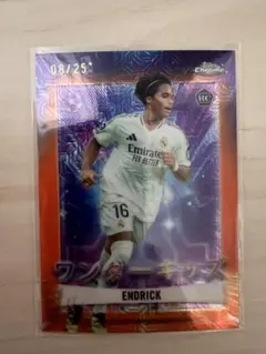 2026年最新】エンドリッキ カードの人気アイテム - メルカリ
