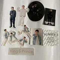 2026年最新】ナンバーアイグッズの人気アイテム - メルカリ