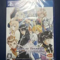 2026年最新】テイルズの人気アイテム - メルカリ