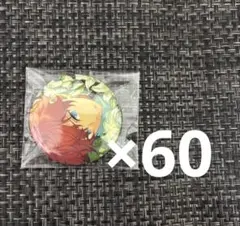 2026年最新】天城一彩 缶バッジ ホワイトリリーの人気アイテム - メルカリ