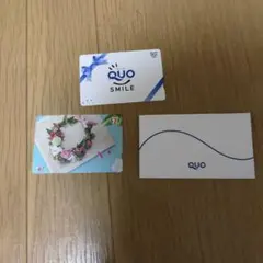 2026年最新】使用済みQUOカードの人気アイテム - メルカリ