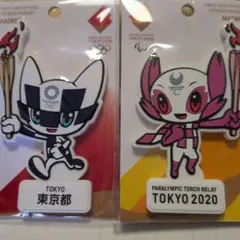 2026年最新】東京オリンピック トーチの人気アイテム - メルカリ