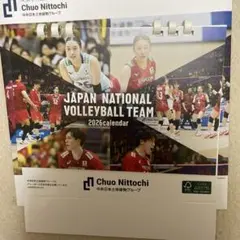 2026年最新】高橋蘭の人気アイテム - メルカリ