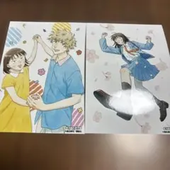 2026年最新】スキップとローファー 特典の人気アイテム - メルカリ