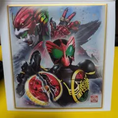 2026年最新】色紙art 仮面ライダーオーズの人気アイテム - メルカリ