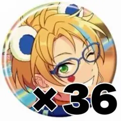 2026年最新】あんさんぶるスターズ まとめ売りの人気アイテム - メルカリ