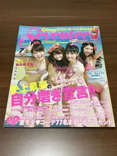 2026年最新】seventeen雑誌の人気アイテム - メルカリ
