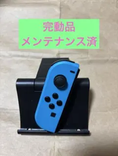 2026年最新】【任天堂純正品】Joy-Con(L) ネオンブルーの人気アイテム