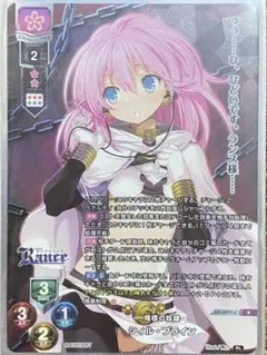 2026年最新】Lycee アリスの人気アイテム - メルカリ