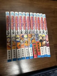 2026年最新】ナルト漫画の人気アイテム - メルカリ