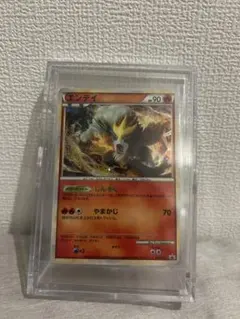 2026年最新】ポケモン 懸賞 色違いの人気アイテム - メルカリ