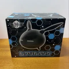 2026年最新】レプリカバンク ワールドトリガーの人気アイテム - メルカリ