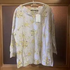 2026年最新】ウェルベック リバティの人気アイテム - メルカリ