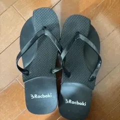 2026年最新】Racbakiの人気アイテム - メルカリ