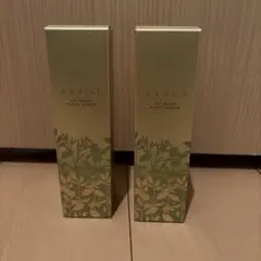 2026年最新】アクセージュの人気アイテム - メルカリ