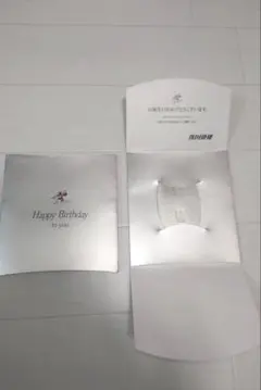 2026年最新】純銀小判 佐川急便の人気アイテム - メルカリ