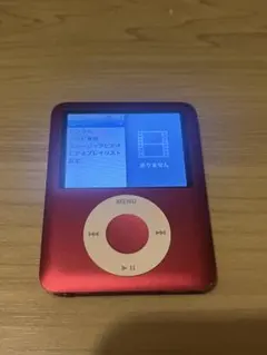 2026年最新】ipod nano 第3世代 8gbの人気アイテム - メルカリ