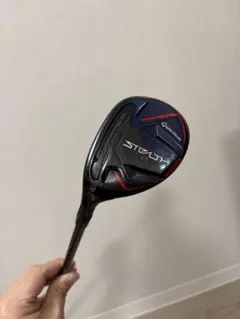 2026年最新】ステルス2 ユーティリティ 4uの人気アイテム - メルカリ