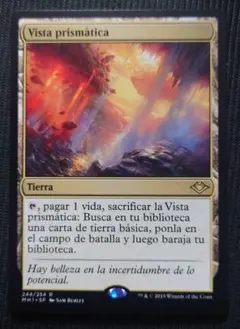 2026年最新】フェッチランドの人気アイテム - メルカリ