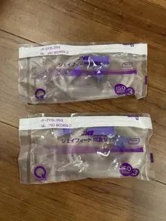 2026年最新】ジェイフィード栄養セットの人気アイテム - メルカリ