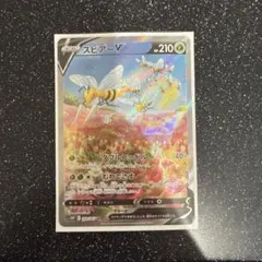 2026年最新】スピアーpsa10の人気アイテム - メルカリ