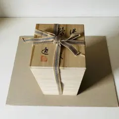 2026年最新】備前の人気アイテム - メルカリ