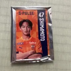 2026年最新】嶋本悠大の人気アイテム - メルカリ