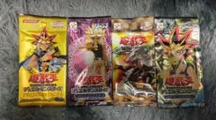 2026年最新】遊戯王未開封パックまとめ売りの人気アイテム - メルカリ
