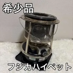 2026年最新】フジカ ksp-1の人気アイテム - メルカリ